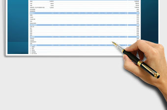 2021年淘寶天貓營銷成本預算表電商通用