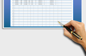 2021年進(jìn)銷存明細(xì)表（自動(dòng)計(jì)算查詢）