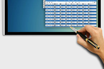 2021年考勤表（員工考勤情況自動(dòng)匯總）