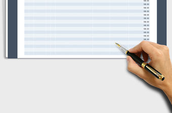 2021年銀行存款日記賬（自動累計統計）