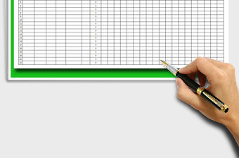 2021年產品出入庫登記表-自動