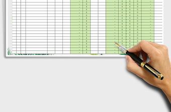 2021年進銷存-進出庫存數量金額統計