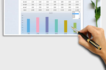 2021年銷售業(yè)績動態(tài)分析明細表