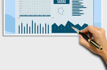 2021年自動化數據看板免費下載