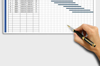 2021年項目進度甘特圖