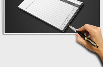 2021年倉庫商品庫存明細(xì)表（1-12月）全自動(dòng)計(jì)算