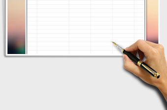 2021年維修記錄登記表