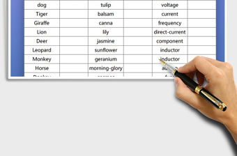 2021年英語單詞表