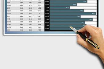 2021年簡約條形進度圖