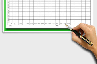 2021年工資表（簡潔大方自動計算）