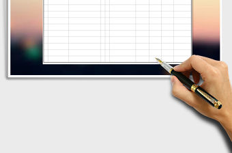 2021年物品領用登記表