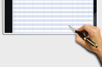 2021年訪客登記匯總表