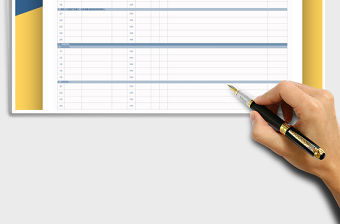 2021年部門年度工作計(jì)劃