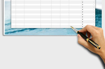 2021年經(jīng)營(yíng)收入財(cái)務(wù)報(bào)表