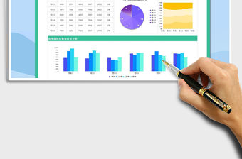 2021年數據可視化自動分析