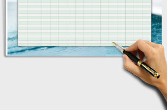 2021年工程預(yù)算表