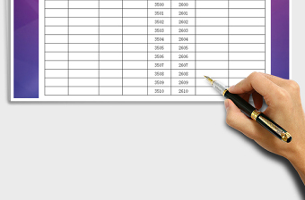 2021年收支表-自動計算免費下載