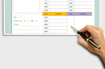 2021年計劃表作息表日程安排