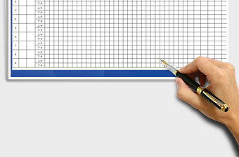 2021年考勤登記表（含異常考勤）