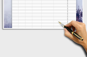 2021年工資表（實用財務計件工資通用）