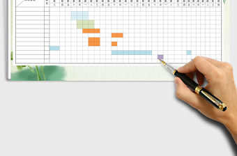 2021年工作計劃表-學習計劃表
