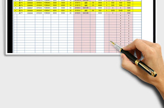 2021年應(yīng)收應(yīng)付款報(bào)表+欠款超期天數(shù)查詢