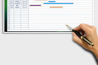 2021年每天學(xué)習(xí)計劃表