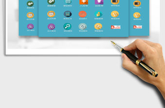 2021年進銷存系統軟件(出入庫窗體錄入)