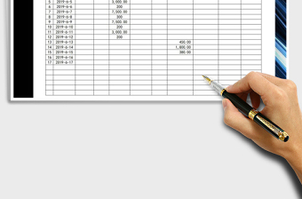 2021年財(cái)務(wù)收入支出流水