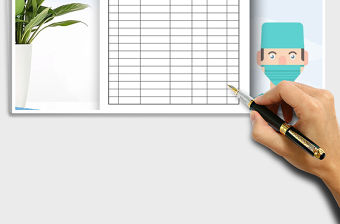 2021年抗擊新型肺炎物資領取登記表