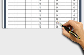 2021年出納日記賬