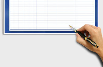 2021年發票信息登記表