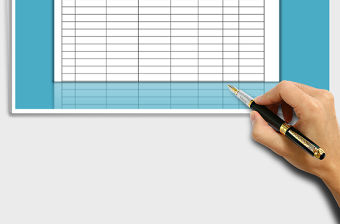 2021年資料借閱查閱登記表