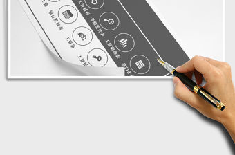 2021年工資核算表 工資表工資核算系統