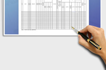 2022年雙語(yǔ)教師花名冊(cè)