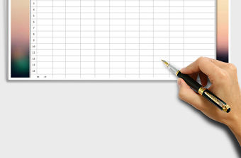 2021年工資發(fā)放表