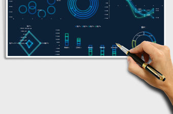 2021年財務日報分析表