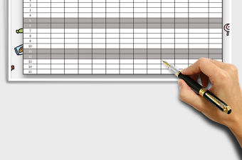 2021年支出匯總表