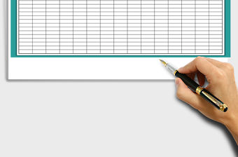 2021年簡(jiǎn)約工資表