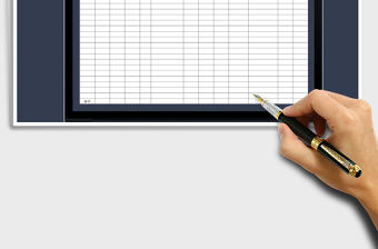 2021年物流運費結算