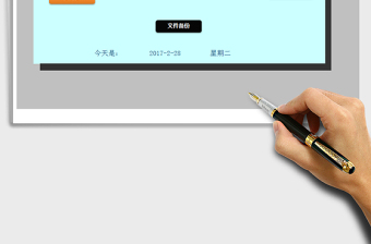 2021年訂單管理系統(tǒng)