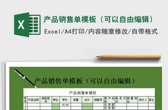 2022載人航天精神的實質(zhì)可以表述為