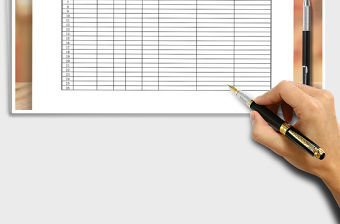 2021年入黨申請書檔案管理匯總表