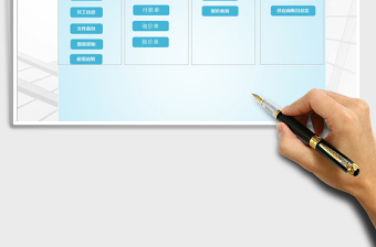 2021年進銷存系統(tǒng)(窗體錄入，一鍵庫存，帶報價單)