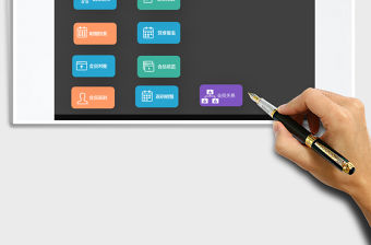 2021年會員直銷管理系統(tǒng)