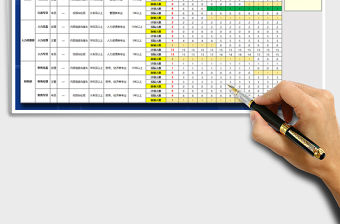 2021年企業(yè)年度招聘計(jì)劃追蹤表