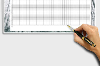 2021年工資發放表免費下載