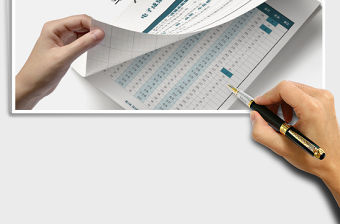 2021年成績表 小學成績明細圖表分析情況