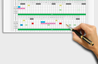 2021年全年營銷日歷