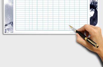 2021年出入庫登記表-明細